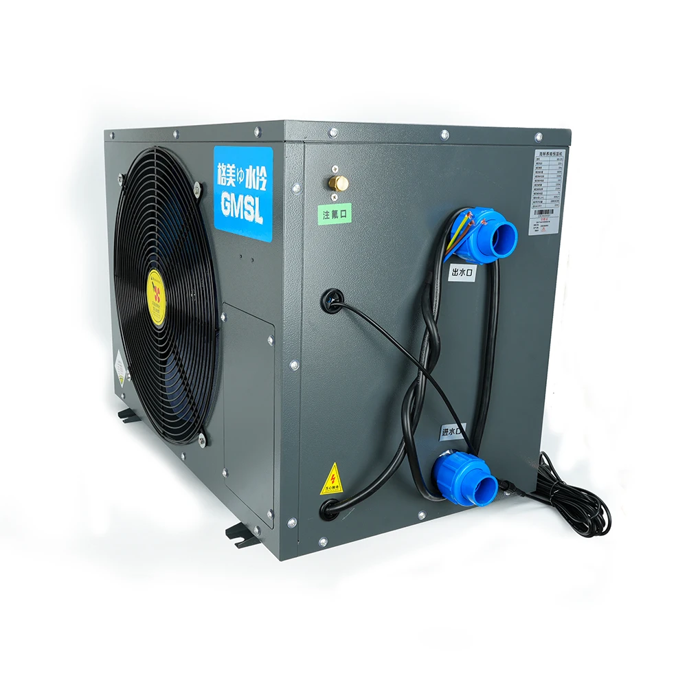 Fish Tank Water Heater Chiller Aquarium Chiller Electronic Aquarium Cooler LCD Display Quiet Fish Tank Cooling Heating System