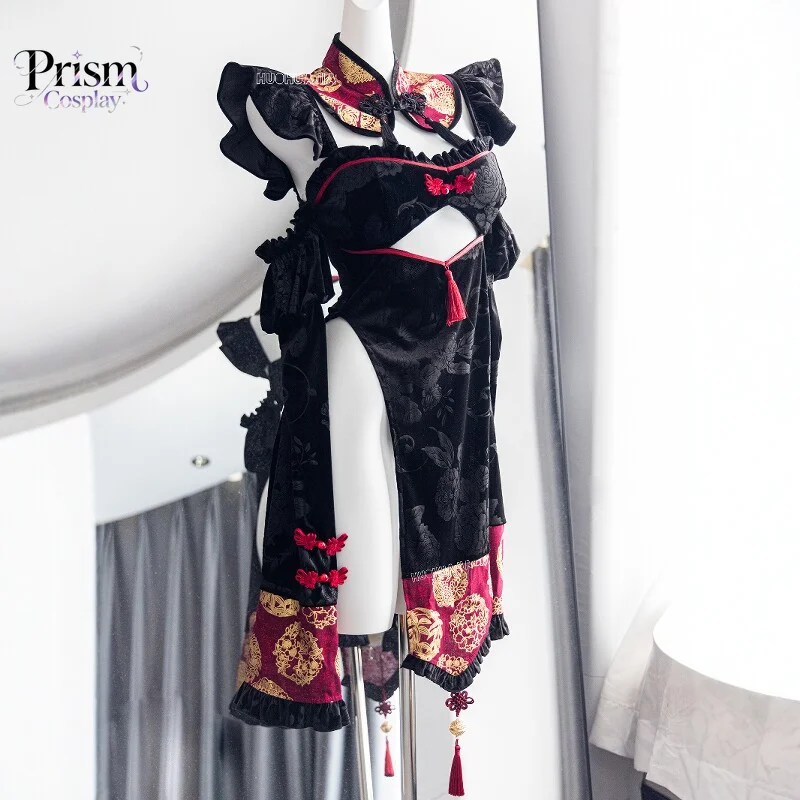 Costume de cosplay chinois pou - Anime Cosplay In Chinese avis et prix