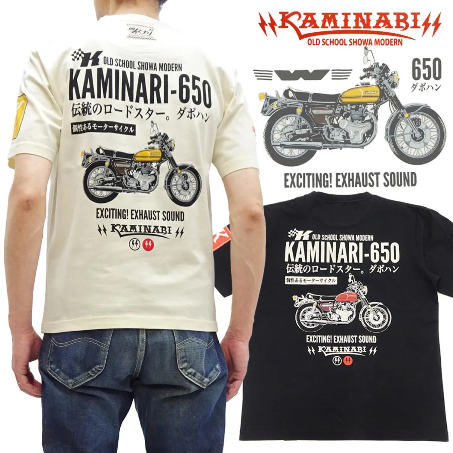 

Kawasaki 650 Lightning T-shirt Newest Outdoor Cycling Summer Classic Tee Adults Loose Exercise Off-road Motorcycle Jersey