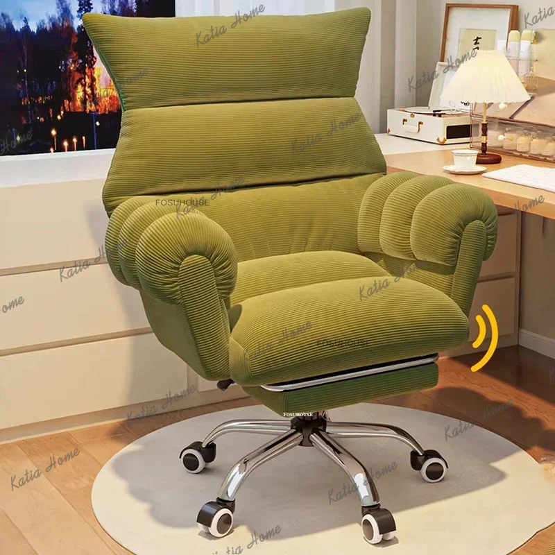 LSErgonomic Computer Chair Nordic Corduroy Office Chairs Home Reclining Bedroom Lazy Sofa Chair European Back Swivel Gaming Chai