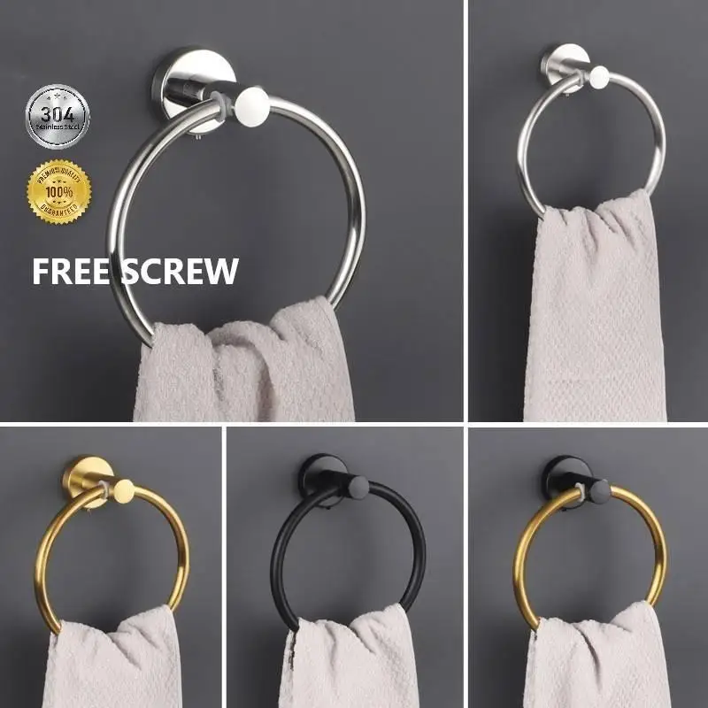 Bathroom Towel Holder Stainless Steel 304 Towel Rack Ring  Towel Hanger
