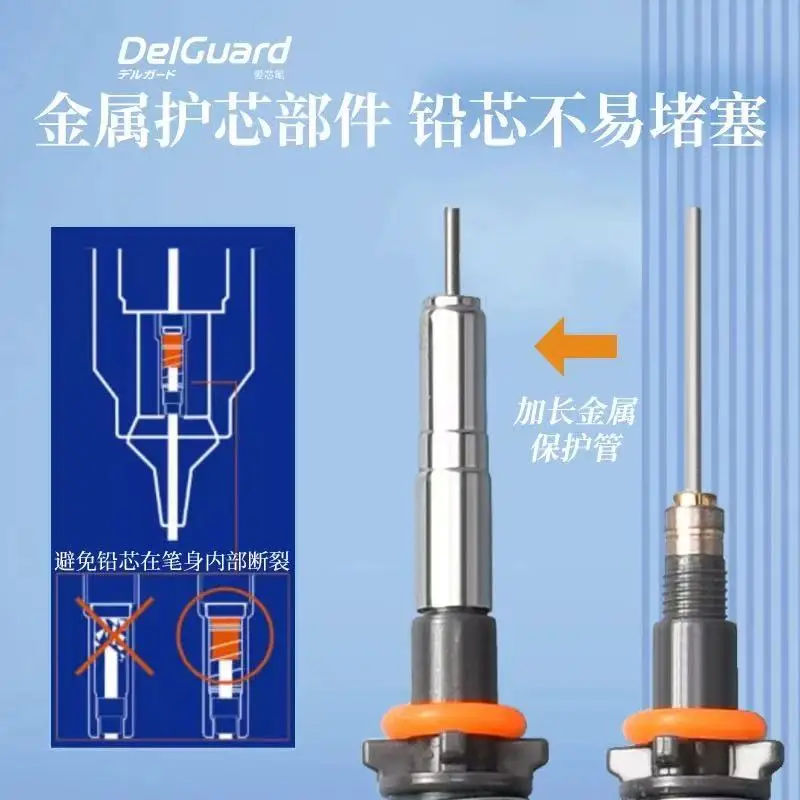 قلم رصاص ميكانيكي ZEBRA Del Guard، إصدار محدود للذكرى العاشرة، أقلام رصاص للكتابة بلون رمادي فاتح وغير قابلة للكسر