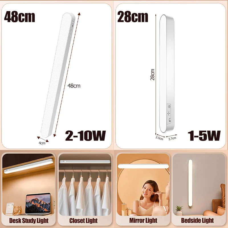 Eye-care Table Lamp LED Light Bar 48/28cm USB Rechargeable Wirless Desk Reading Lamp Night Light For Bedside Kitchen Cabinet