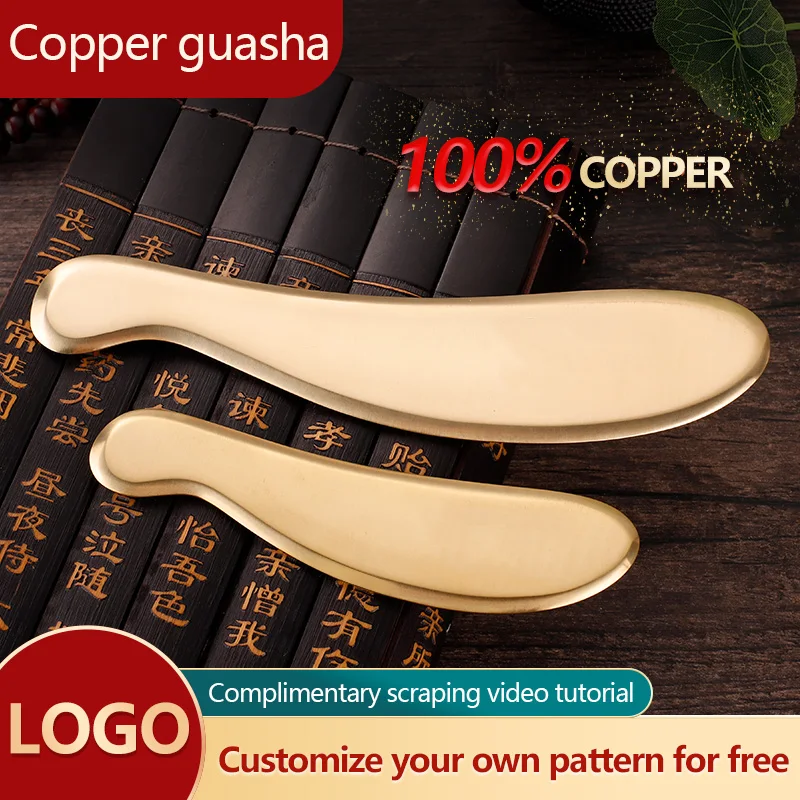 Brass scraping plate whole body gua-sha massage tool shoulder neck meridians Gua sha special pure copper metal guasha knife