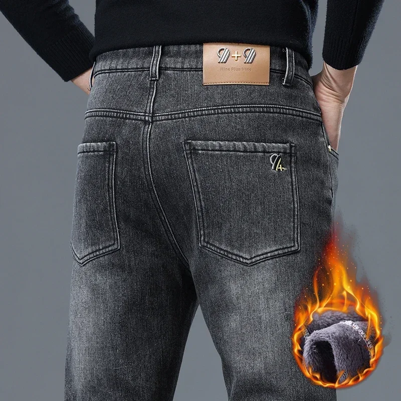 

2025 New Winter Men's Fleece Slim Fit Black and Gray Jeans Korean Fashion Stretch Fabrics Thickened Warm Denim Pants Male