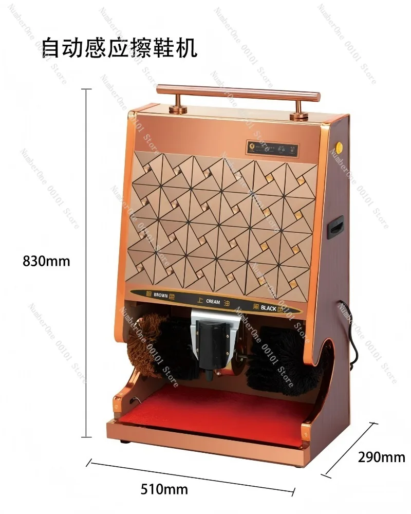 

Automatic induction hotel hotel lobby shoe polisher shoe brush bot manipulation shoe device household