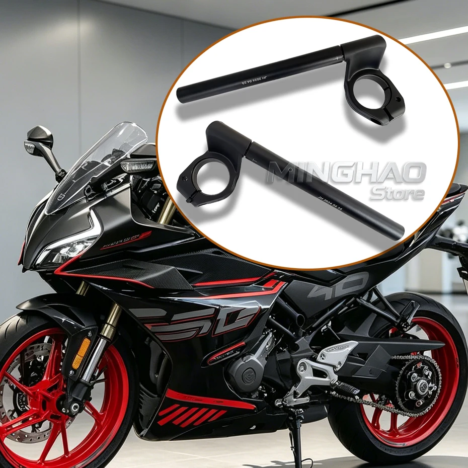 Motorcycle Original Separate Handlebar Handle Bar Fork Clipon For CFMOTO 450SR SR450