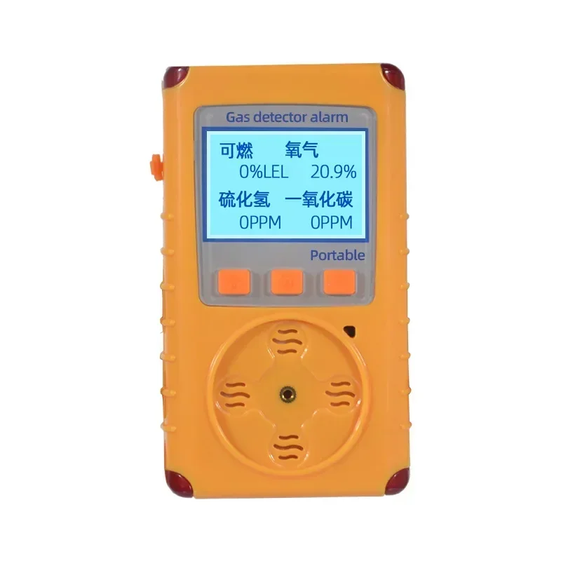 Kp826 Four-in-One Gas Detector Portable Combustible and Toxic Oxygen VOC Formaldehyde Detector