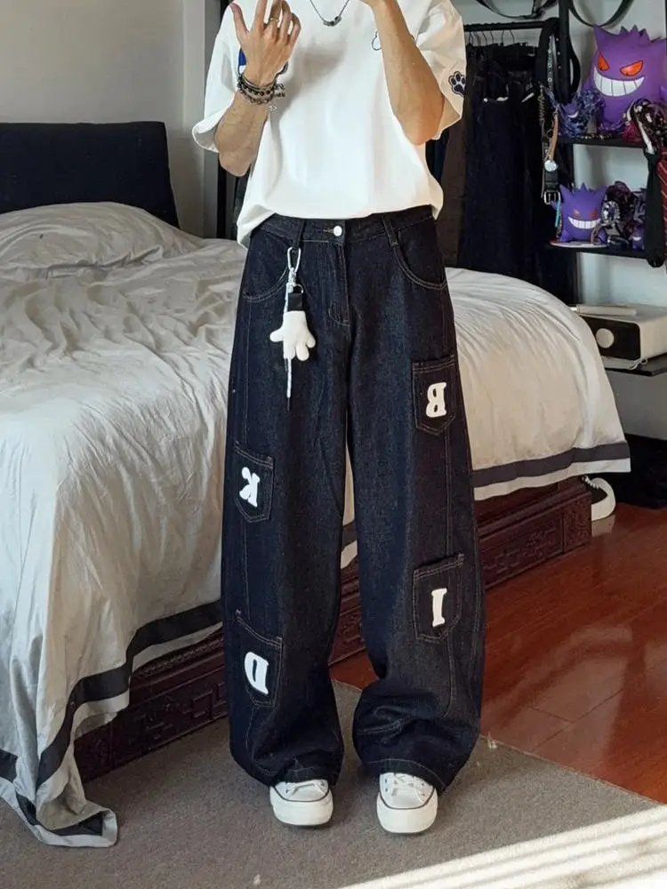 

American Retro Design Loose Wide Leg Knife Jeans Men's Dra Casual Long Jeans Youthful Trendy Wear Resistant