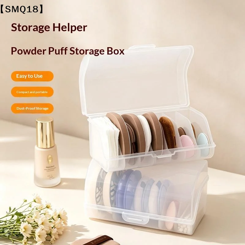 Scratch Resistant Transparent Multi-Grid Powder Puff Storage Box Dustproof Holder for Home Makeup Travel Use