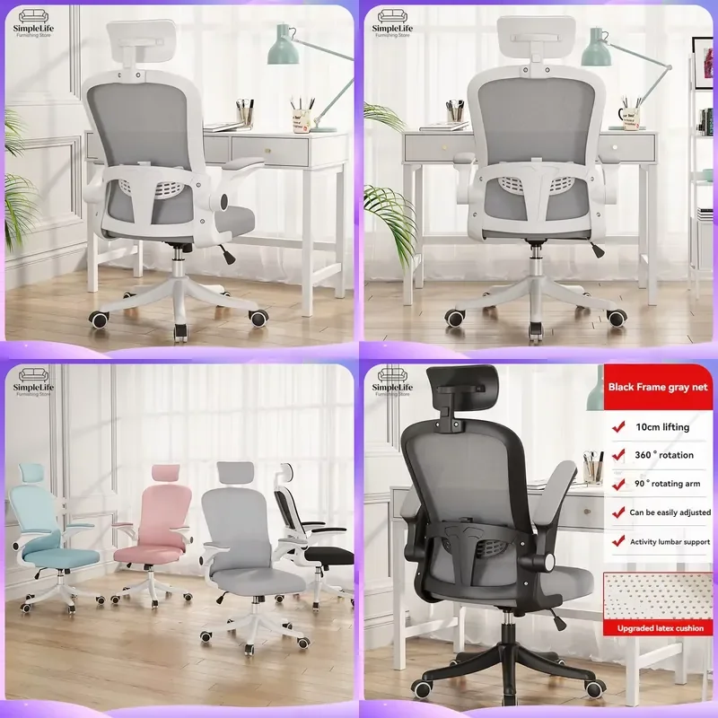 chaise-de-bureau-ergonomique-a-dossier-haut-en-maille-chaise-de-bureau-informatique-avec-support-lombaire-reglable-chaise-de-gaming-pivotante-pour-la-maison