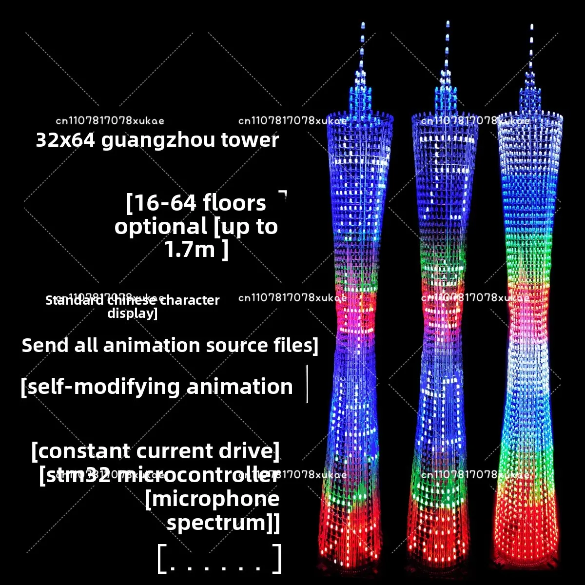 64-Floor Canton Tower DIY Kit LED Small Waist Light Cube Electronic Production Parts STM32 Single Chip Microcomputer
