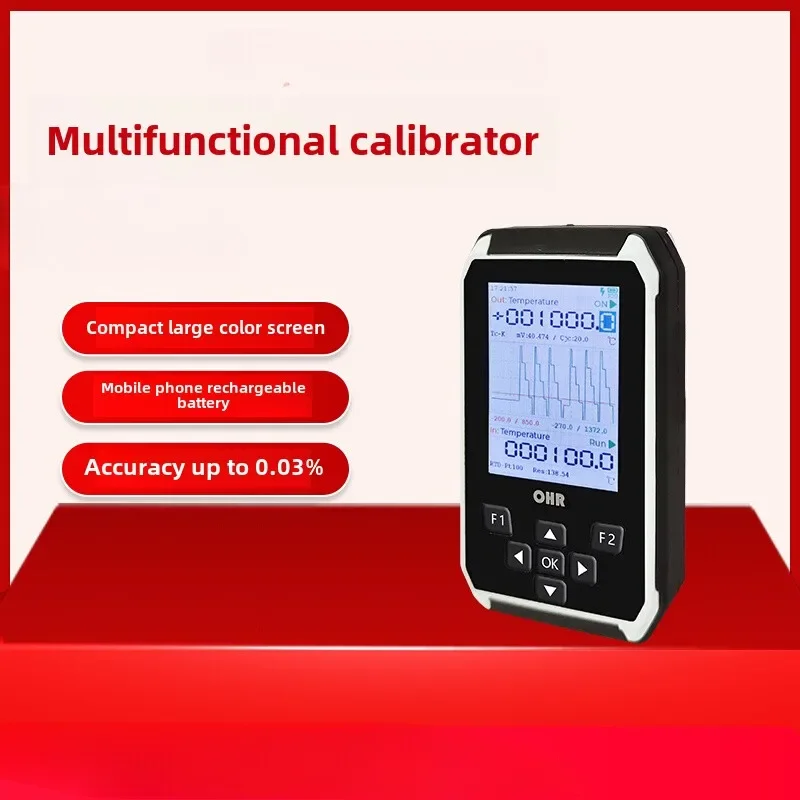 Compact Handheld Process Calibrator for Temperature Current Voltage Frequency; KS Couple RTD Thermocouple Signal Generator
