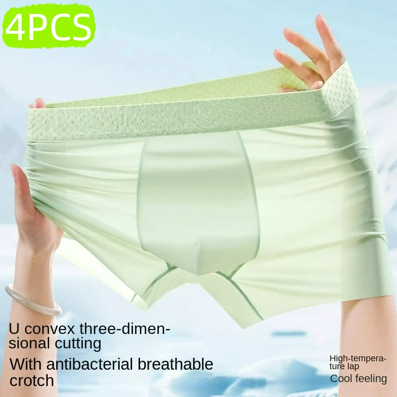 4PCS Asian Size Men Underwear Ice Silk Boxer Briefs - Ultra-Thin Cooling Cold Underwear Boxer Male Crot Men's Underpants Shorts