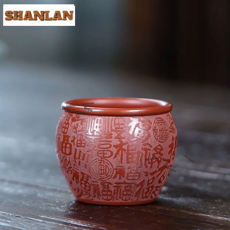 HOYIHM 160ml Yixing Zisha Hundred Blessings Teacup Luxury Tea Bowl Tea Cup Set Tea-tasting Smelling Cup Jianzhan Master Cups Tea