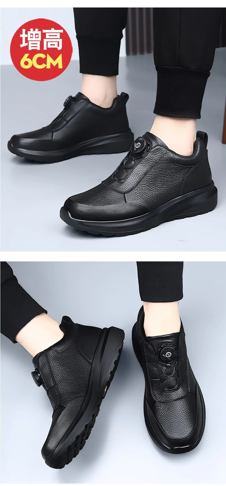 Sportliche Freizeitschuhe für Herren mit Automatikschnallen, bequeme Pendler-Schuhe, mehrlagiges Rindsleder, höhenvergrößerndes Innendesign – Detail 17