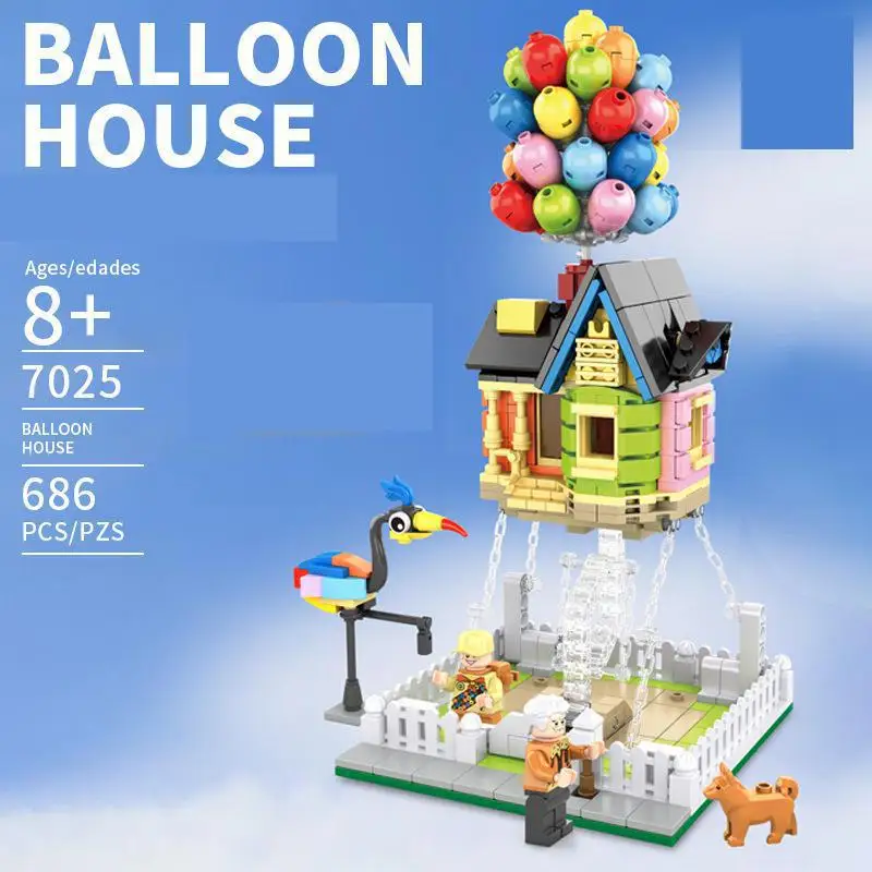 7025 Multi functional Suspension Balloon House Anti gravity Balance Frame Children's Small Particle Assembly Block Toy Birthday