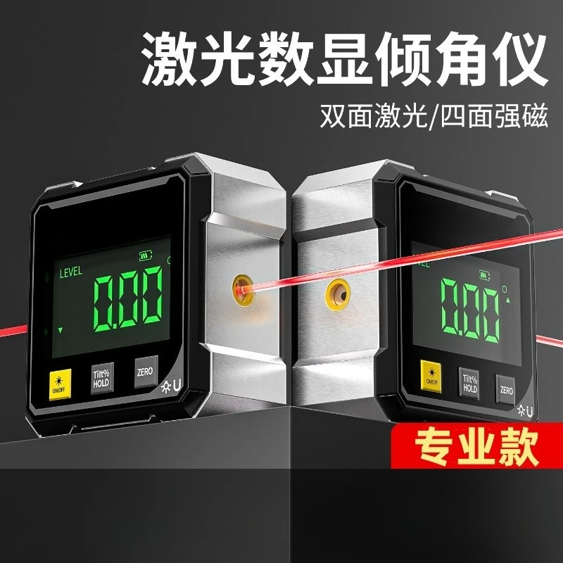 Mini Electronic Digital Inclinometer with Laser Magnetic Angle Box Small Slope Level Meter Protractor Angle Ruler