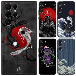 Japanese Art Samurai Dog Black Case For Samsung Galaxy S23 Ultra S22 S21 Plus S20 FE A13 A14 A23 A24 A25 A33 A34 A52S A53 A54 5G