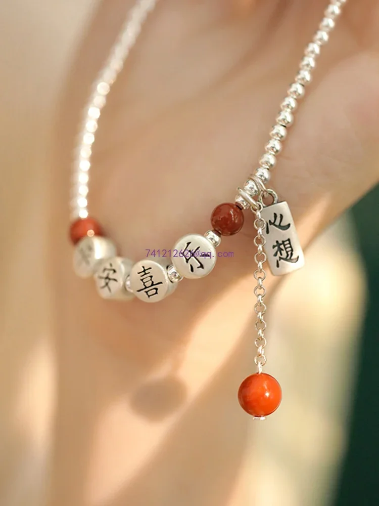 Ping An Xi Le Foot Chain for Women, niche retro Chinese style silver red agate foot chain