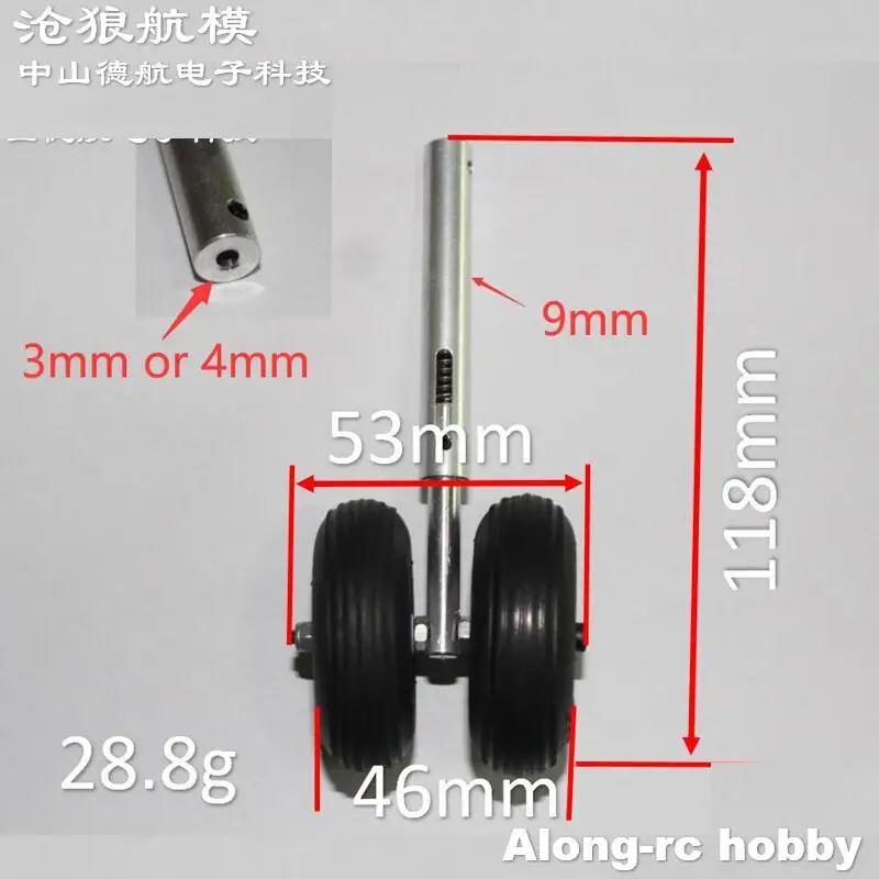 118mm une deux roues en polyuréthane en alliage d'aluminium léger Anti-Vibration trains d'atterrissage D3 D4 pour pièce de modèles d'avions LG RC rétractable