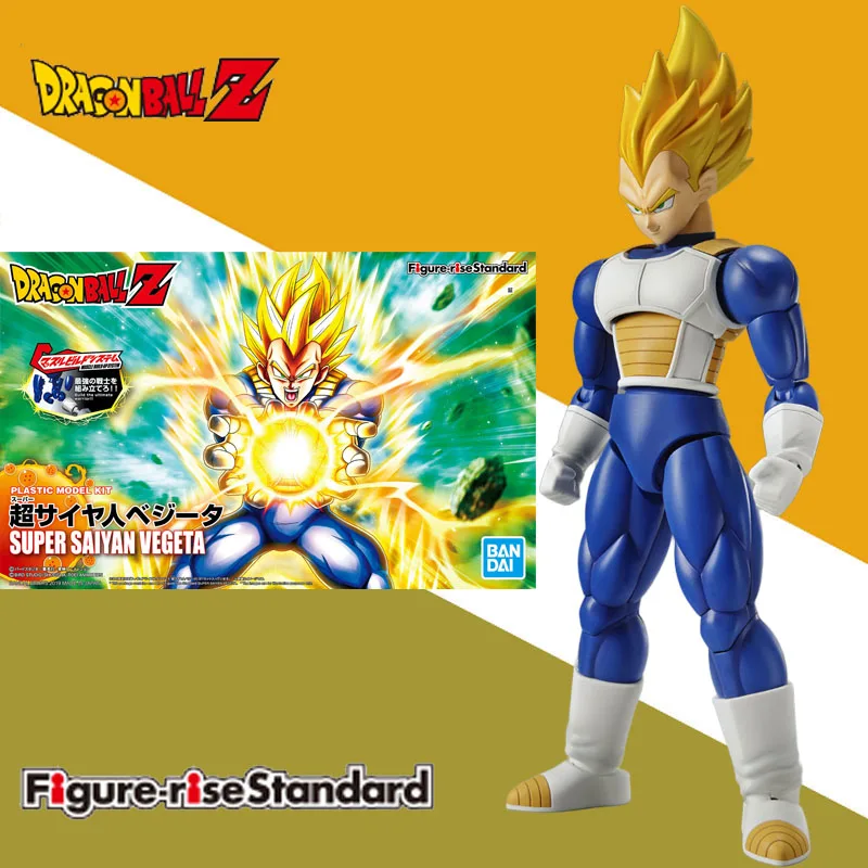 

Bandai Genuine/Original Dragon Ball Figure-rise Standard SUPER SAIYAN VEGETA Anime Action Figures Toys For Christmas Gift