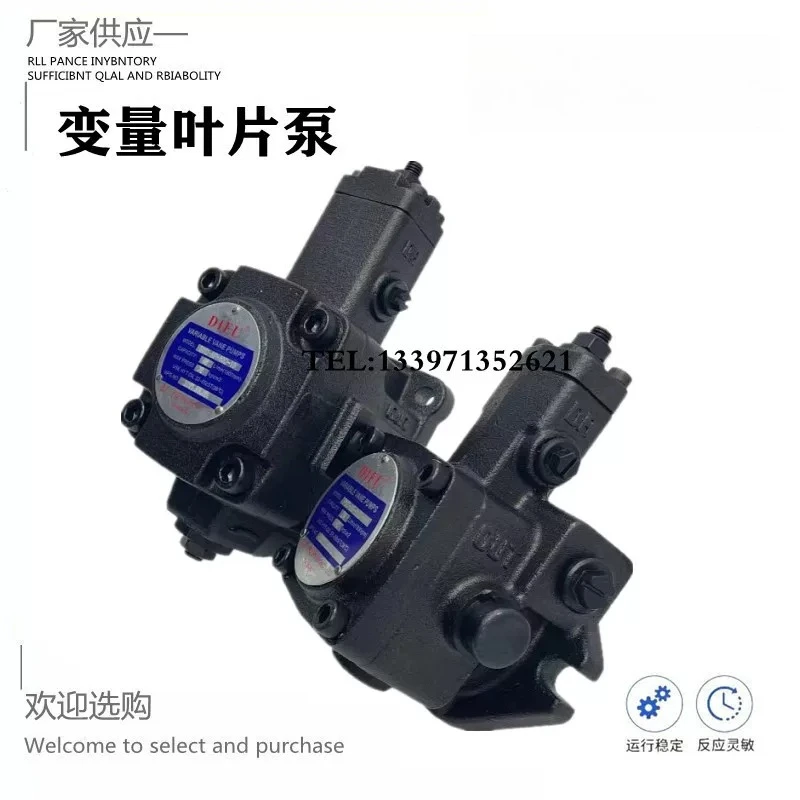 Variable vane pump PVD-SF-12B/15D/20C/30D/40D-10 VP oil pump head