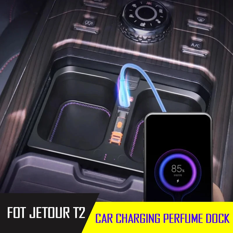 Apto para jetour viajante t2 2023-2025 suporte de carregamento rápido automático luz ambiente perfume doca automotivo interior guarnição retrofit