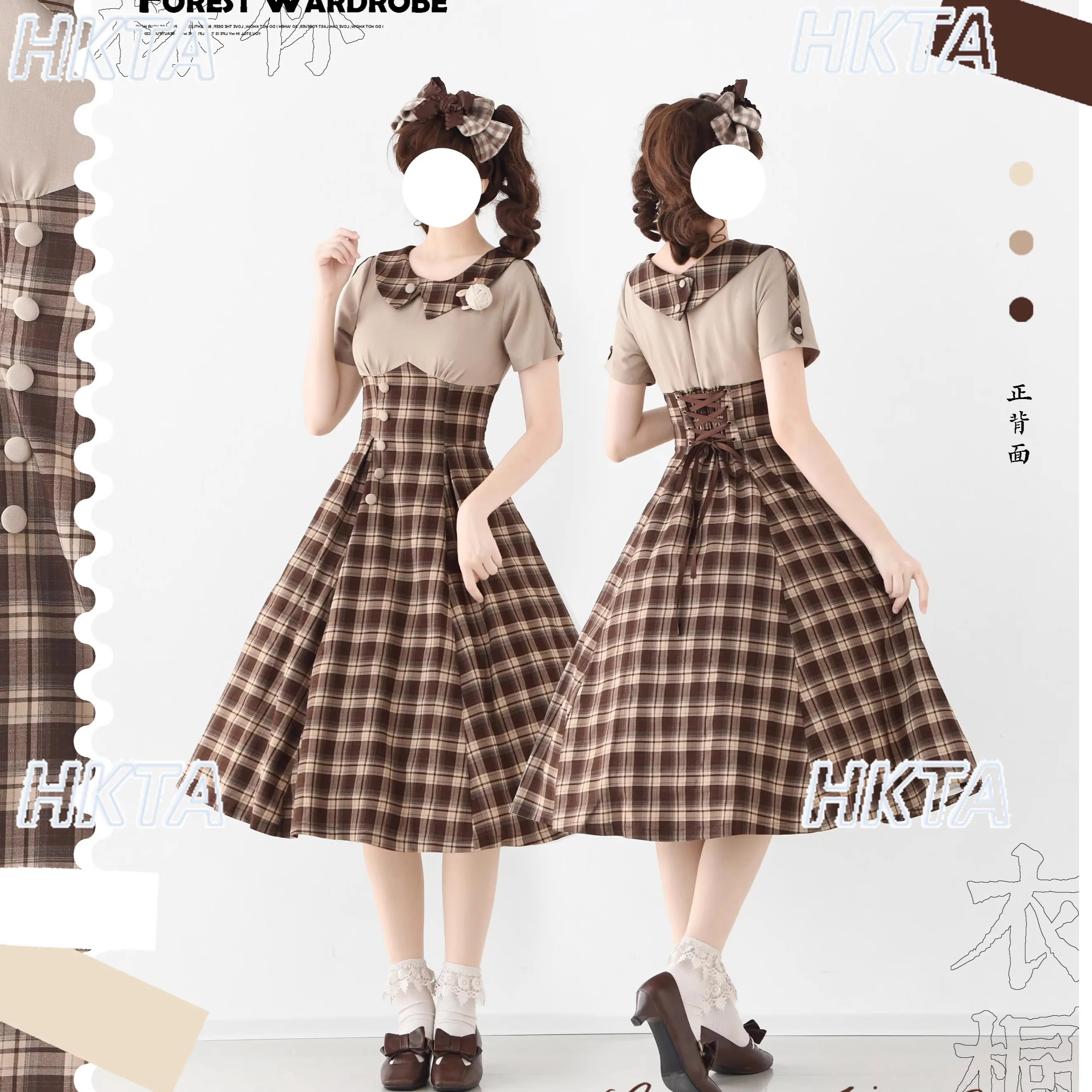 Vintage Stijl Zoete Pop Kraag Geruite Lange Jurk Vrouwen Nieuwe Zomer Elegante Hoge Taille Slanke A-lijn Licht Paarse Jurken voor Meisje