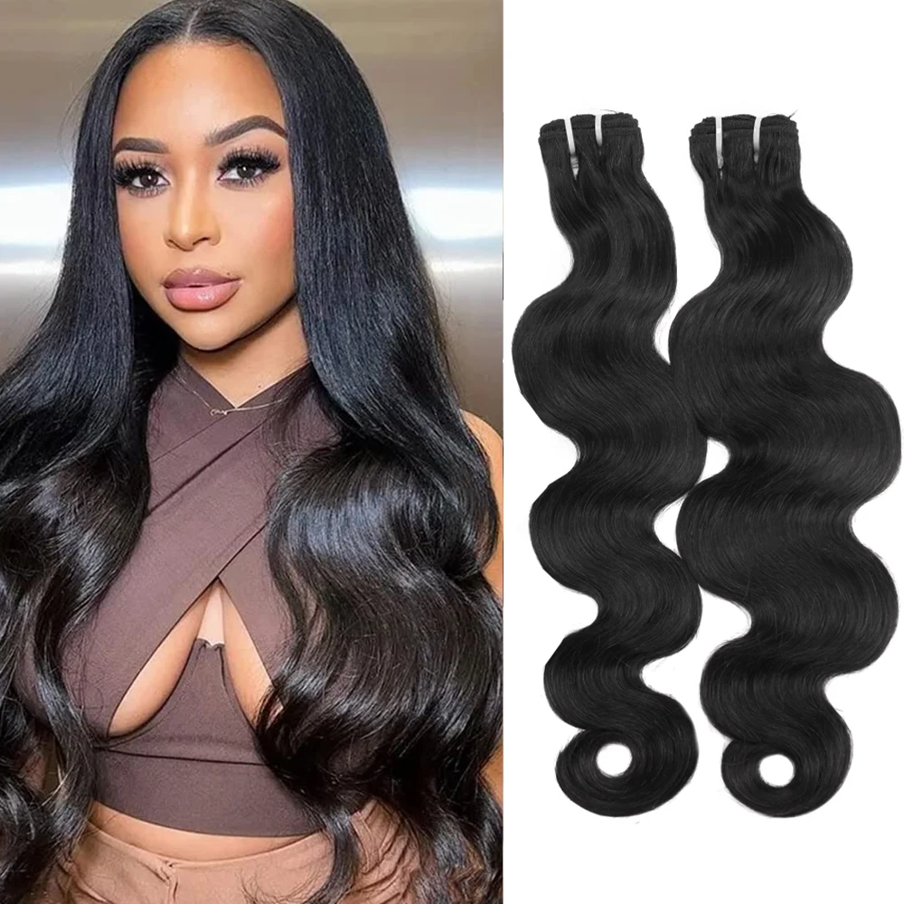 

Body Wave Bundles Human Hair Weave Bundles Himalaya Brazilian DD Weave Remy Human Hair Bundles Body Wave Extensions 8-22 Inch