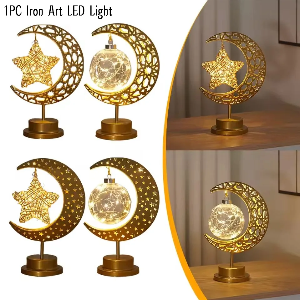 1PC Golden Moon Star LED Night Light Atmosphere Table Lamp For Home Decor,3AA Batteries Powered,Perfect For Ramadan And Gifts