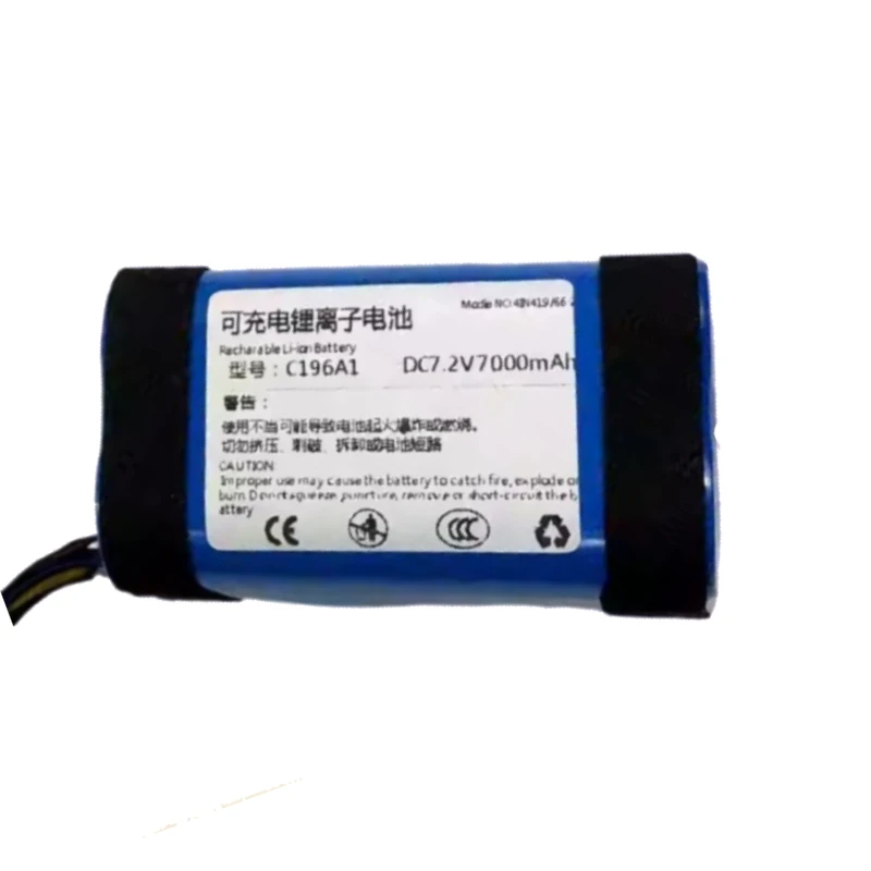 Новый высококачественный аккумулятор 7,2 В, 7000 мАч для Sony SRS-XB40 XB41 XB30 XB43 ID770 ID659, аккумулятор для Bluetooth-динамика