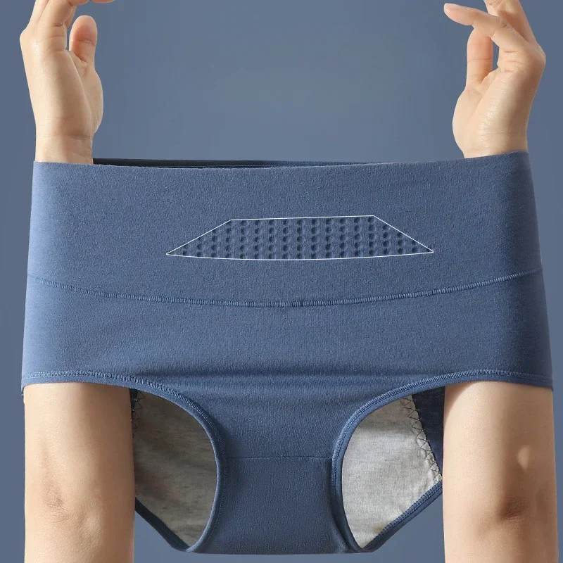 Thumbnail 2 - #85 Womens Menstrual Underwear Discount Picks