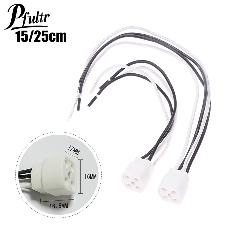 1Pcs G10Q Lamp Holder With 15/25cm Long Cable Ring Lamp Plug 4pins Lamp Base Insulating Tube Ultraviolet Light Lamp Base