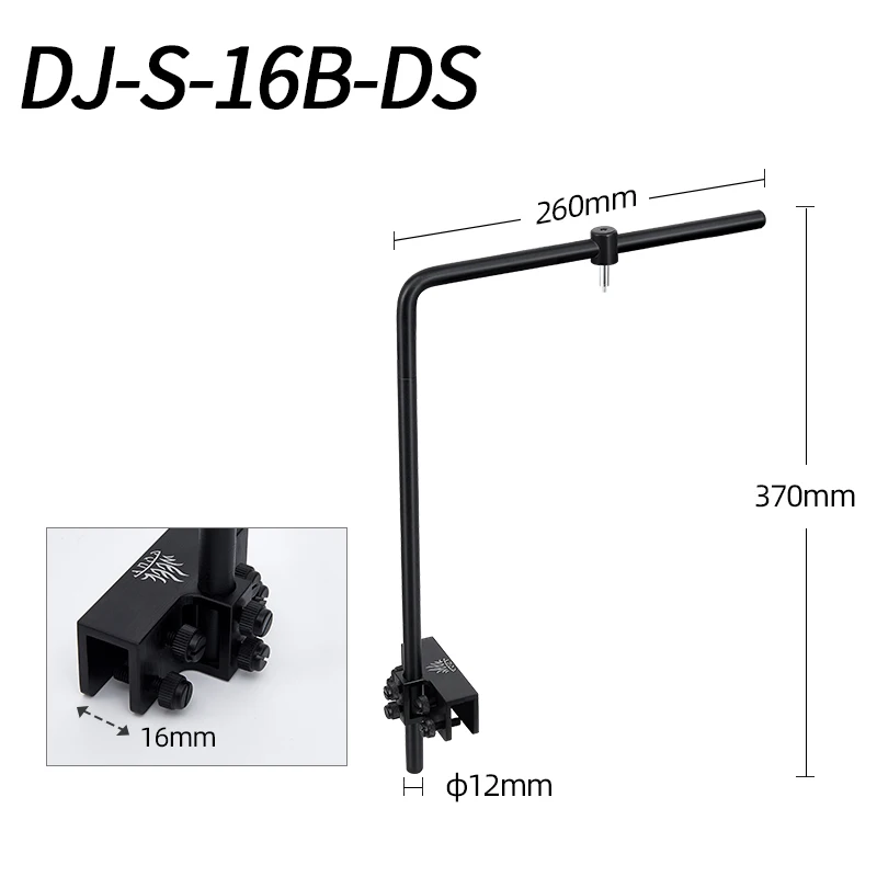 DJ-S-16B-DS Universal Aquarium Accessories Ada Chihiros Aquarium Light Stand