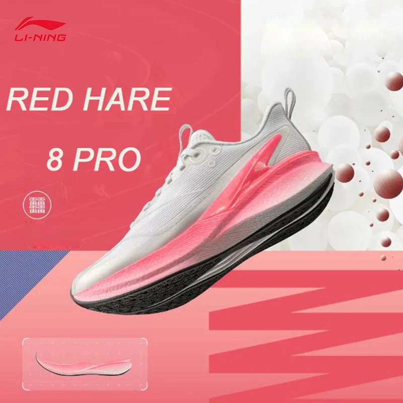 

LI-NING RED HARE 8 PRO Women Running Shoes Rebound Lightweight professional Sports Training Shoes ARPV016