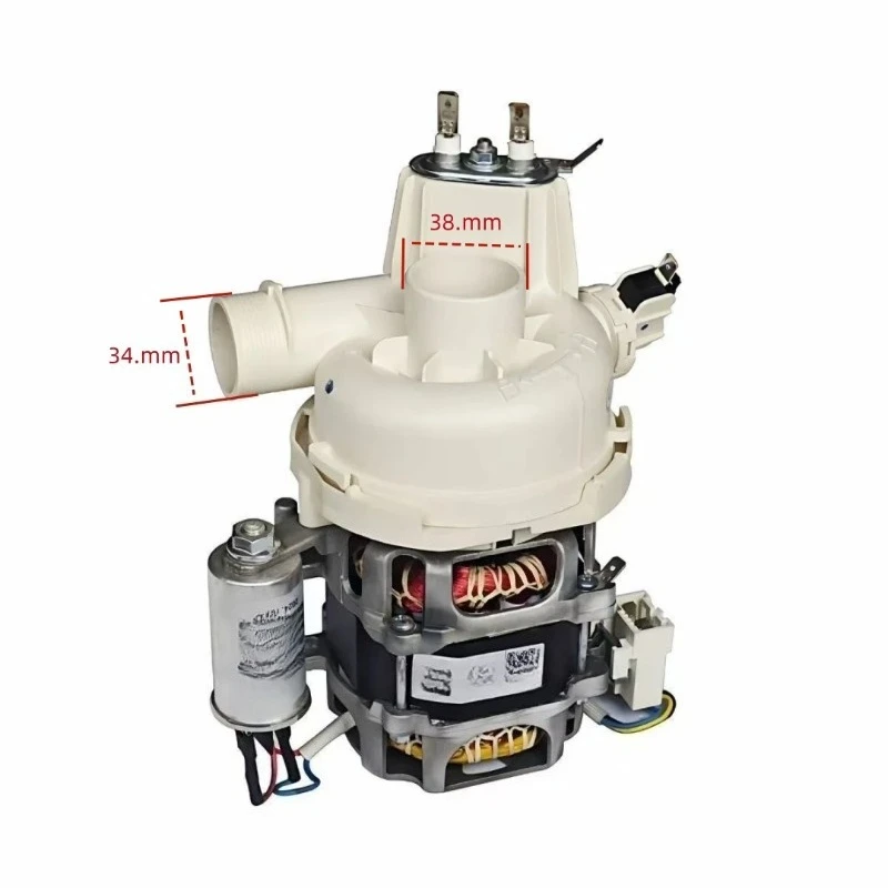 Dish Washer Circulation Pump YXW50-2E / YXW50-2E(L) Heating Pump Motor Assembly Dishwasher Parts