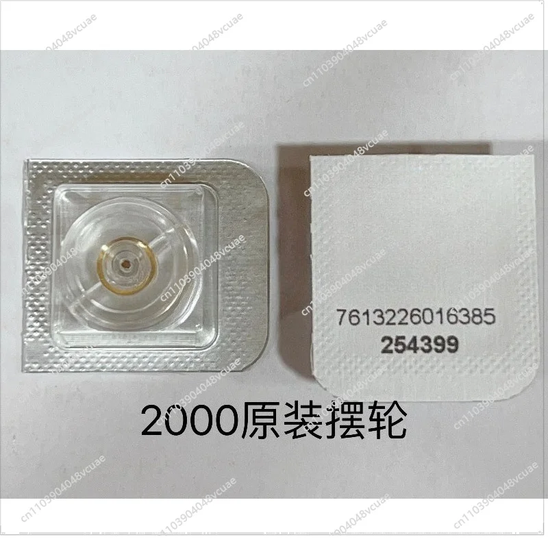 

For Watch Accessories 2000 Movement Balance Wheel, Swiss Original ETA 2000-1 Full Pendulum Hairspring L595.2/1592.2