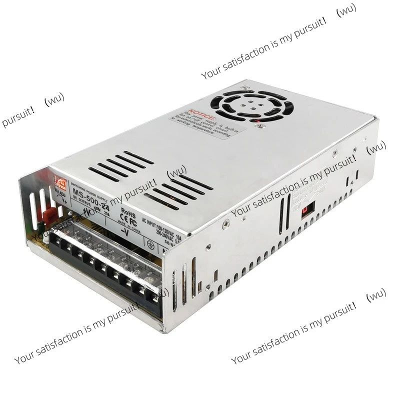 

MS-500W-12V24V36V48V110V импульсный источник питания 220 В переменного тока в постоянный ток 350 Вт блок питания