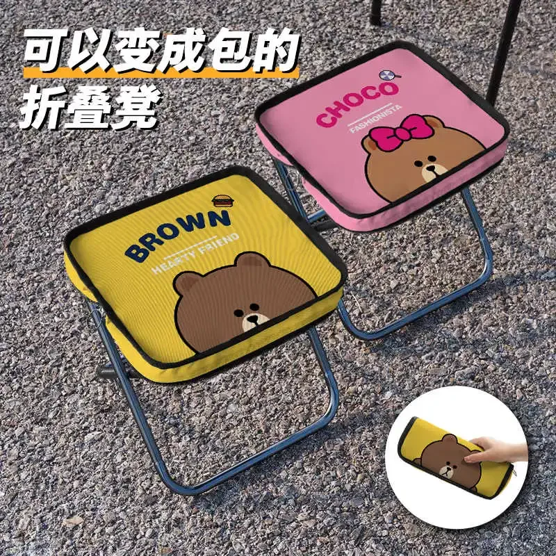 New Line Friends Brown Kawaii Storage Bag Folding Stool Portable Lightweight Pocket Bench Queuing Choco Home Travel Picnic Stool