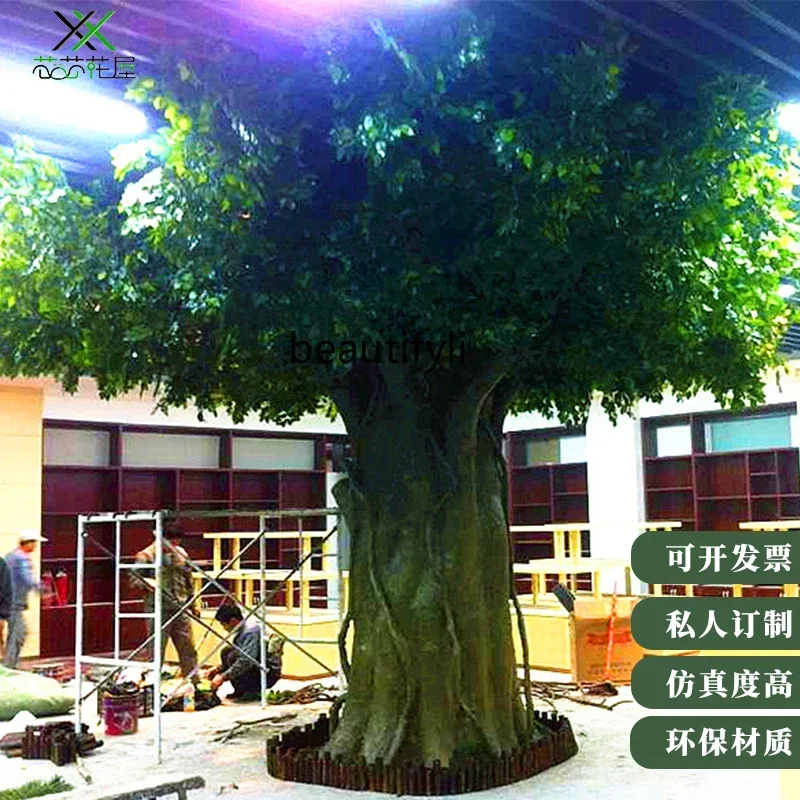 Simulation fake tree large interior decoration tree simulation banyan  bag pillar landscaping tree