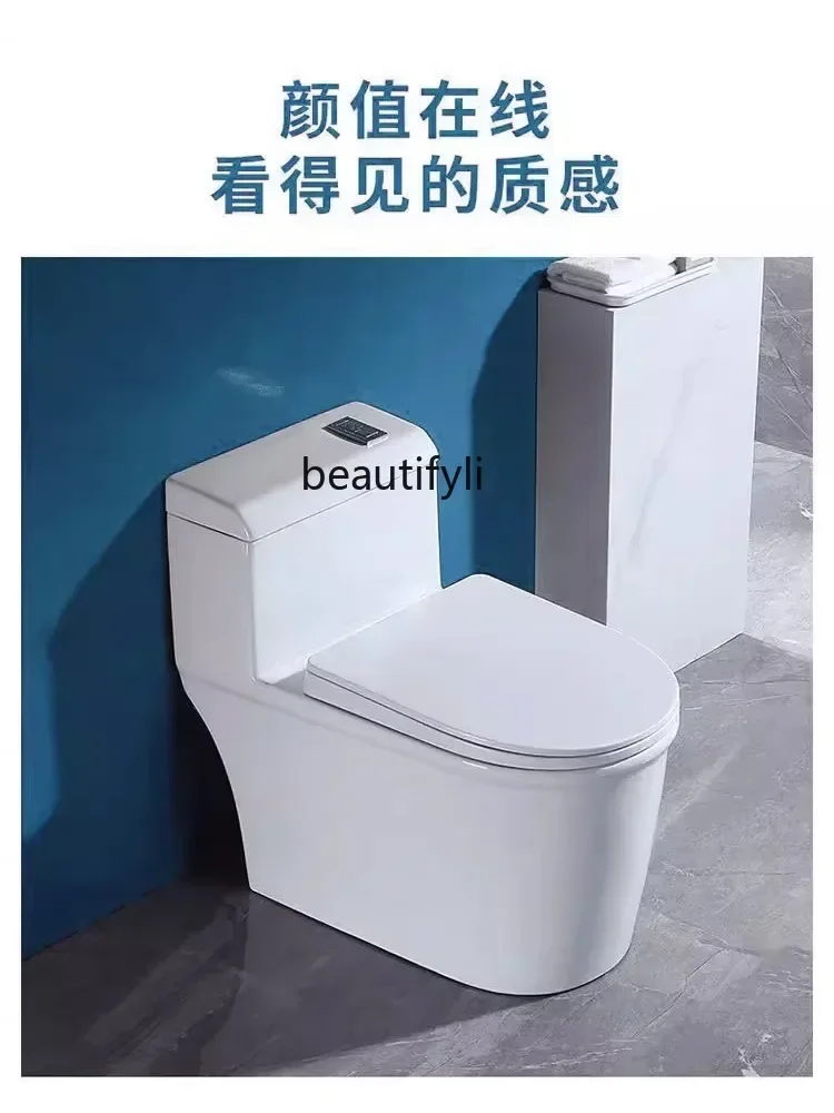 X188 Toilet Bowl Household Bathroom Ceramic Deodorant Large Impact Water-Saving Mute Ultra-Rotating Siphon Pumping Sit Toilet