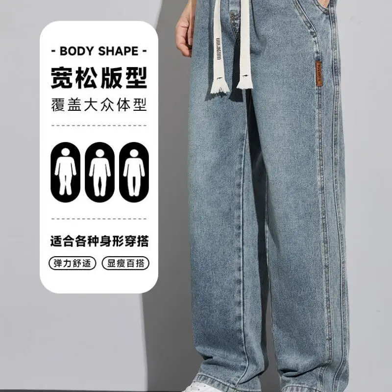 السراويل الرجالية السراويل الرجالية Y2K الملابس الفضفاضة الجينز الرجال الجينز الشباب الزي موضة معطف الشتاء الخريف ملابس كاجوال جديد #5