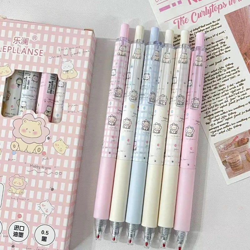 Gift Animal Spring Press Gel Pen Simple Quick Drying High Looking Cute Girly Heart Student Kawai Stationery Brush Inscription
