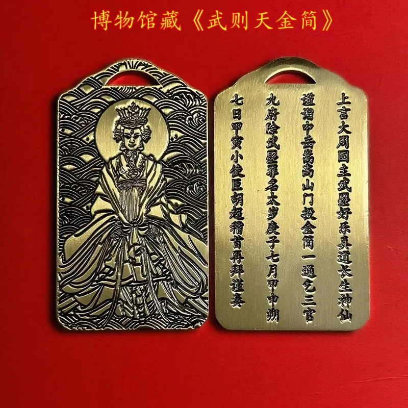 Exquisitely Carved …