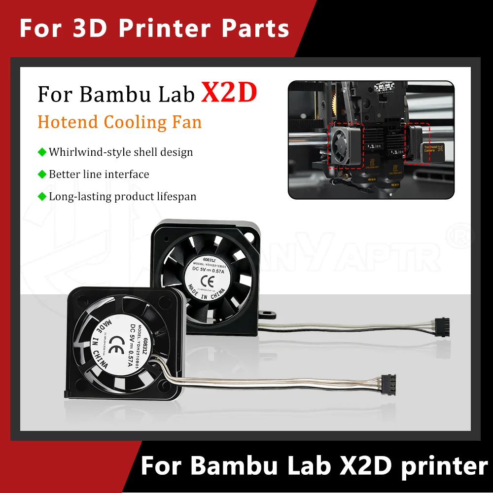 3D Printer Hotend Left Right Cooling Fan Fit Bambu Lab X2D Efficient Heat Dissipation Fan Spare Parts For Dual Hotend Toolhead