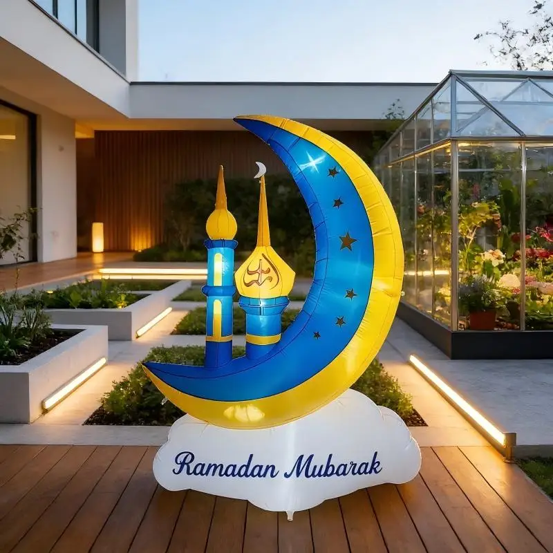 

Надувное украшение для Рамадана, 1,5 м/4,9 фута, с LED-подсветкой, в виде луны и облака, для двора, улицы, идеальный подарок на праздник Ид, игрушка