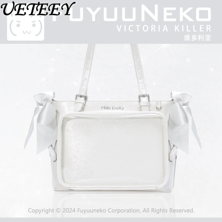 Japanese Original Versatile Bow Messenger Bag Go Out Sweet Girls Cosmetic Bags Daily Ribbon Solid Color Handbag Makeup Case