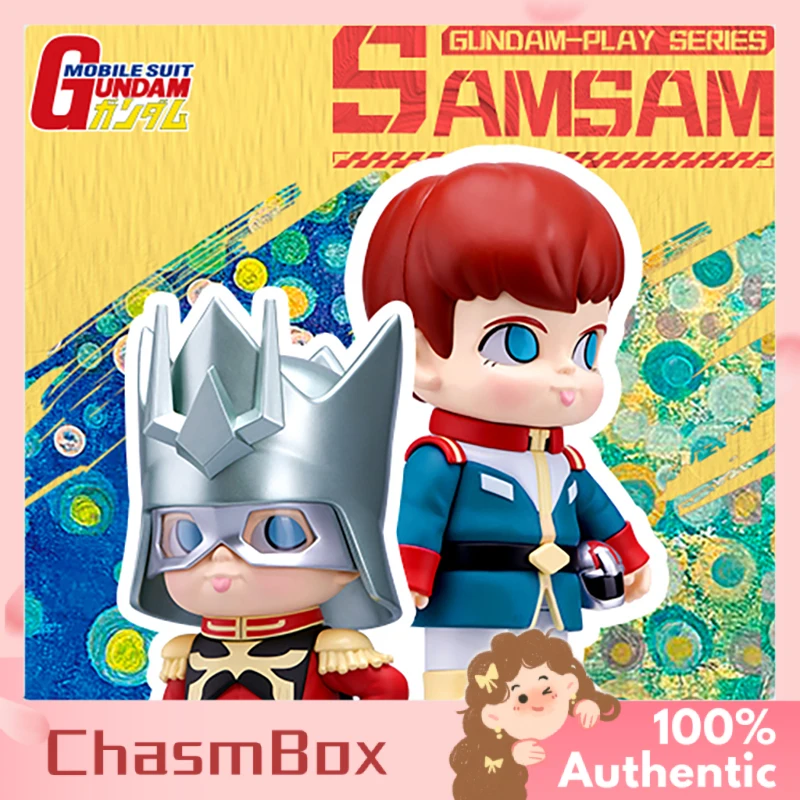 

Bandai Trendy Play Samsam Gundam Play Series Amuro/Char In Stock Unique Desk Decor Gifts Adorable Action Figures For Home Office