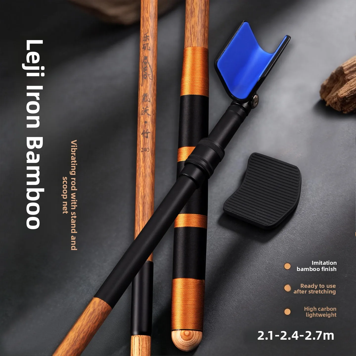 ultra-light-carbon-fishing-rod-stand-leji-21st-century-bamboo-simulation-extendable-fishing-pole-bracket-black-pit-cannon